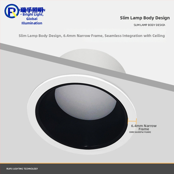 Integrirani stropni LED downlight, antirefleksni, uski okvir, otvor 75 mm, za hodnike, hotele i kuće