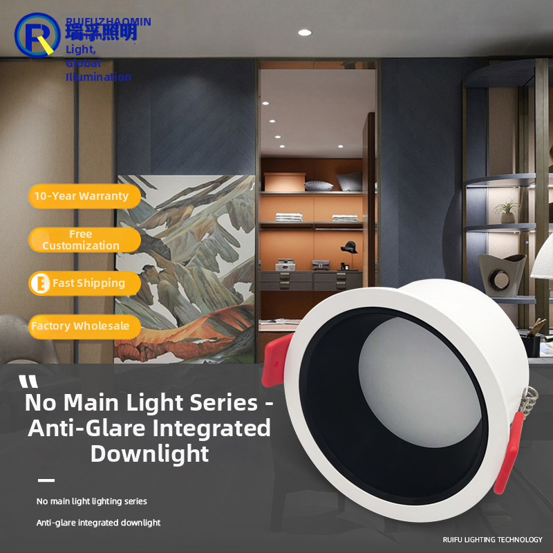 Integrirani stropni LED downlight, antirefleksni, uski okvir, otvor 75 mm, za hodnike, hotele i kuće