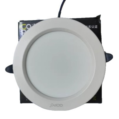Jinshi Lighting GOPO LED ugradni downlight A6LED, 5-24W