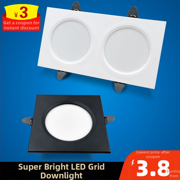 LED ugrađeni kvadratni downlight za strop s mrežom 5x5, dvostruki usmjereni spot, duga cijev