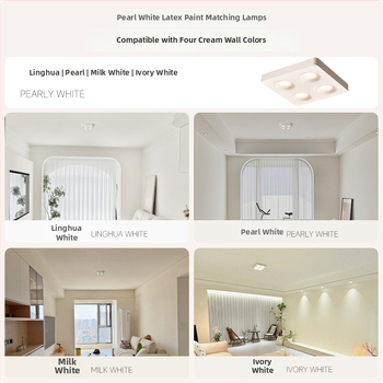 Inteligentno površinsko montirano downlight s četiri glave, ultra-tanke cijevne svjetiljke, Vintage Cream Cocoa Egg Milk Spring Rain stil, završni latex premaz