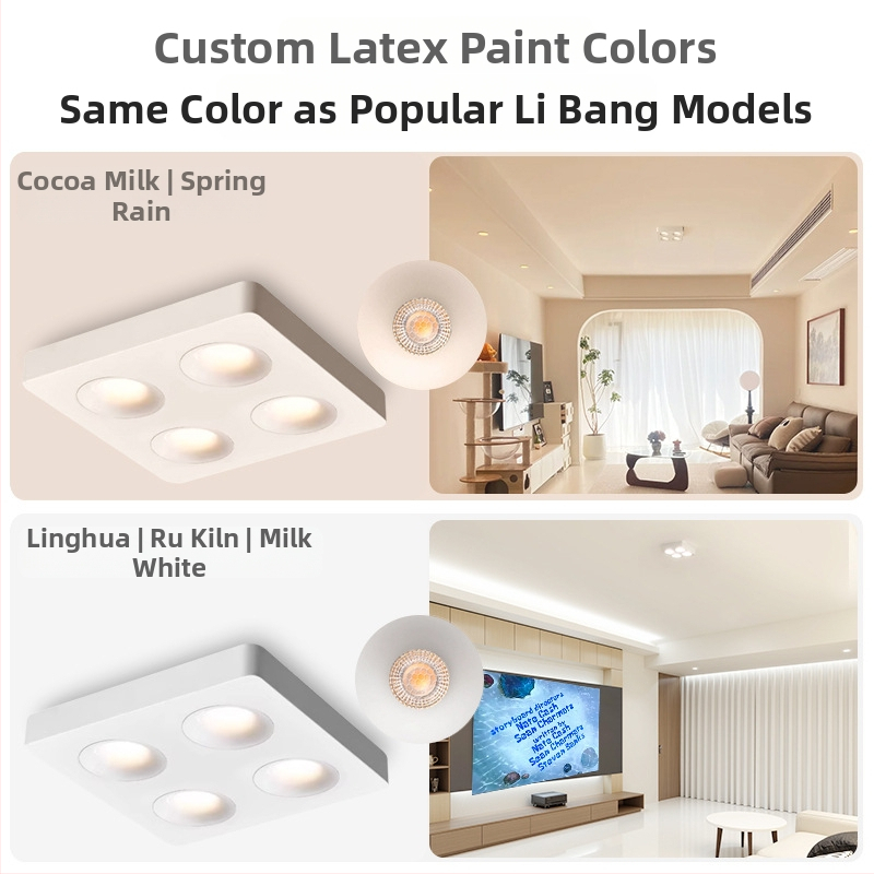 Inteligentno površinsko montirano downlight s četiri glave, ultra-tanke cijevne svjetiljke, Vintage Cream Cocoa Egg Milk Spring Rain stil, završni latex premaz