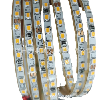 Izuzetno uska LED traka 2216, širina 3 mm, 24 V, 180 LED/m, fleksibilna svjetlosna traka