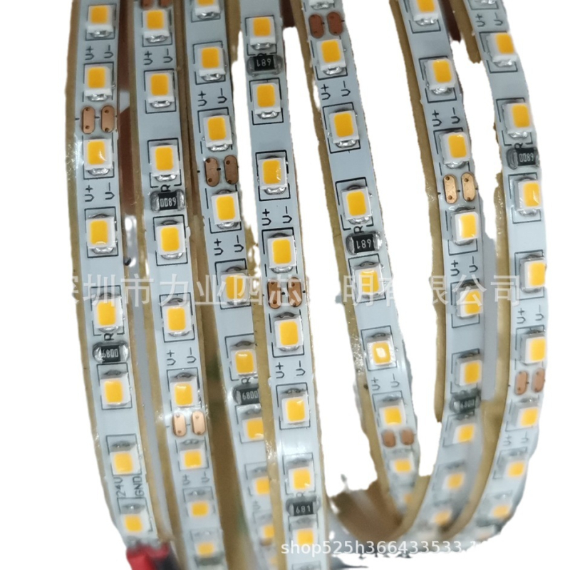 Izuzetno uska LED traka 2216, širina 3 mm, 24 V, 180 LED/m, fleksibilna svjetlosna traka