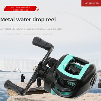 Hong Meiren potpuno metalna mulineta za pecanje, dizajn Water-Drop, mikro sustav zaštite linije – crna riba