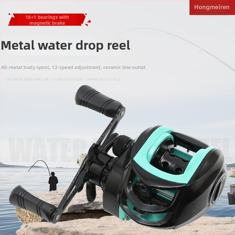 Hong Meiren potpuno metalna mulineta za pecanje, dizajn Water-Drop, mikro sustav zaštite linije – crna riba