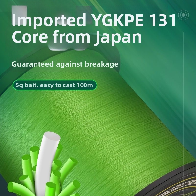 13-žilna japanska YGK BKUPE glavna linija za duga bacanja i lov crnog basa