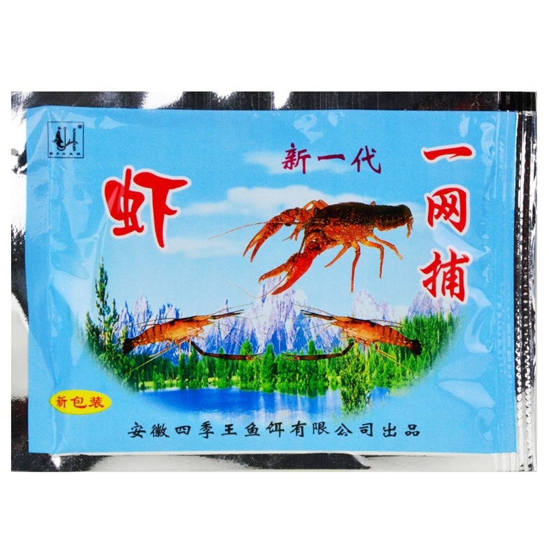 Zhao Taigong Four Seasons King Powder Bait for Eel and Loach, Cage Lure, Meatball Fish Food, Fishing Gear