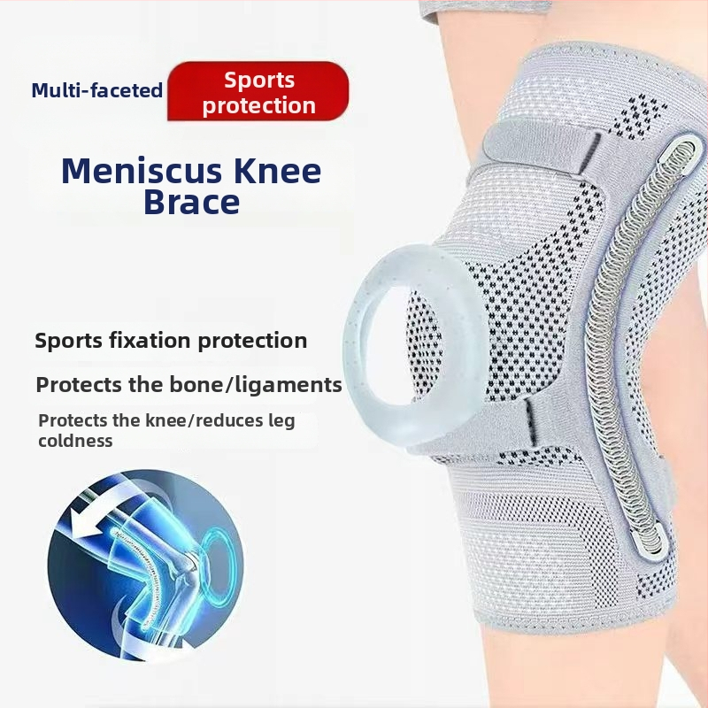 Sportski štitnik za koljeno, specijalizirana podrška stabilizacije koljena, ublažavanje pritiska na patelu i zglob koljena, zaštitni dodatak za košarku, medicinska uporaba