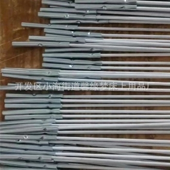 Vješeni nosač mreže protiv komaraca od plastificiranog čeličnog žice, promjer 50 cm