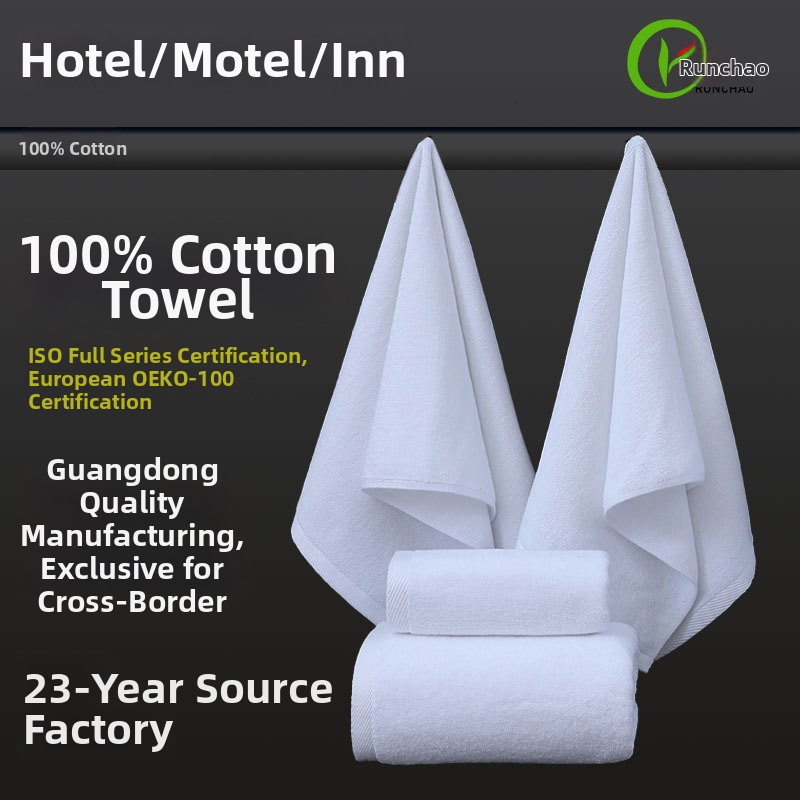 Hilton-stil hotelska ručnik za tijelo, 100% pamuk, debeo, ekstra veliko, bijela, bez vlakana