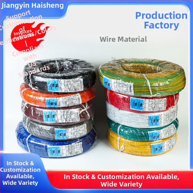 UL кабелен жгут с медно ядро и терминални краища, 16–24 AWG, PVC изолация, персонализирана обработка