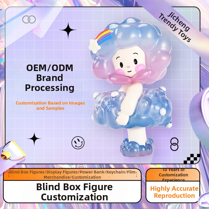 Figurine personalizate în stil desen animat, în cutie misterioasă, decor de birou din rășină-PVC, design mascote corporativă