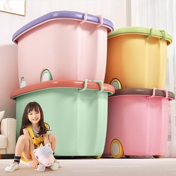 Good helper Многофункционална кутия за съхранение с колела за играчки, дрехи за бебета и книги
