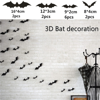 Set od 12 zidnih naljepnica za Halloween - crni 3D šišmiši od PVC za dnevni boravak