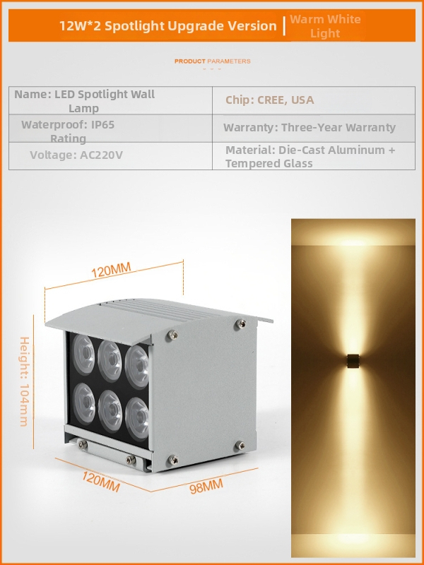 LED vanjsko zidno svjetlo za dvorište, dvostruka glava, vodootporno, zidna montaža, aluminijsko kućište