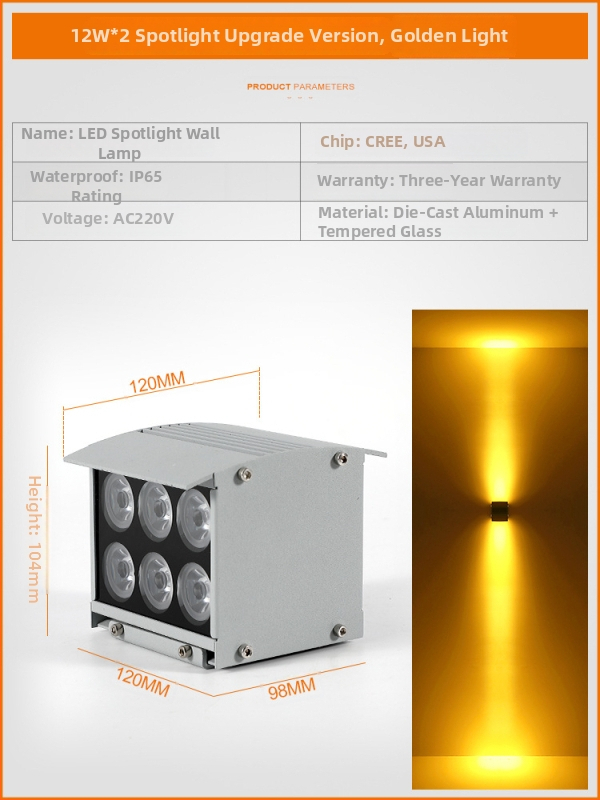 LED vanjsko zidno svjetlo za dvorište, dvostruka glava, vodootporno, zidna montaža, aluminijsko kućište