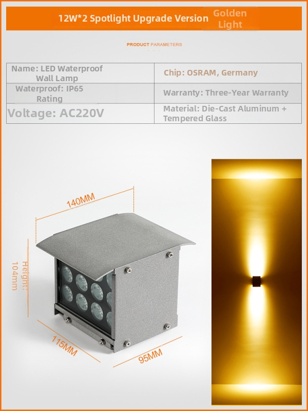 LED vanjsko zidno svjetlo za dvorište, dvostruka glava, vodootporno, zidna montaža, aluminijsko kućište