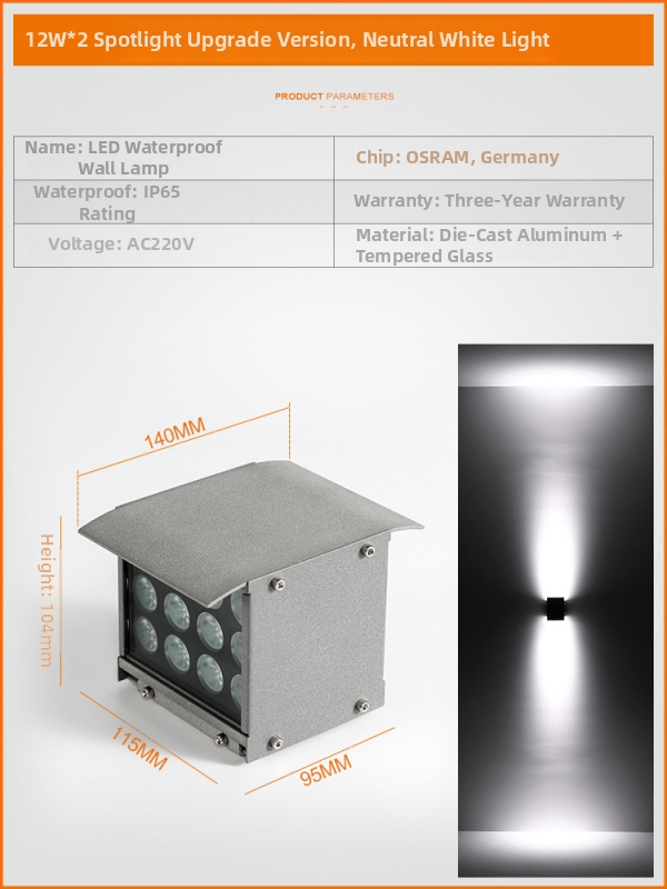 LED vanjsko zidno svjetlo za dvorište, dvostruka glava, vodootporno, zidna montaža, aluminijsko kućište