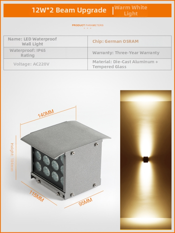 LED vanjsko zidno svjetlo za dvorište, dvostruka glava, vodootporno, zidna montaža, aluminijsko kućište
