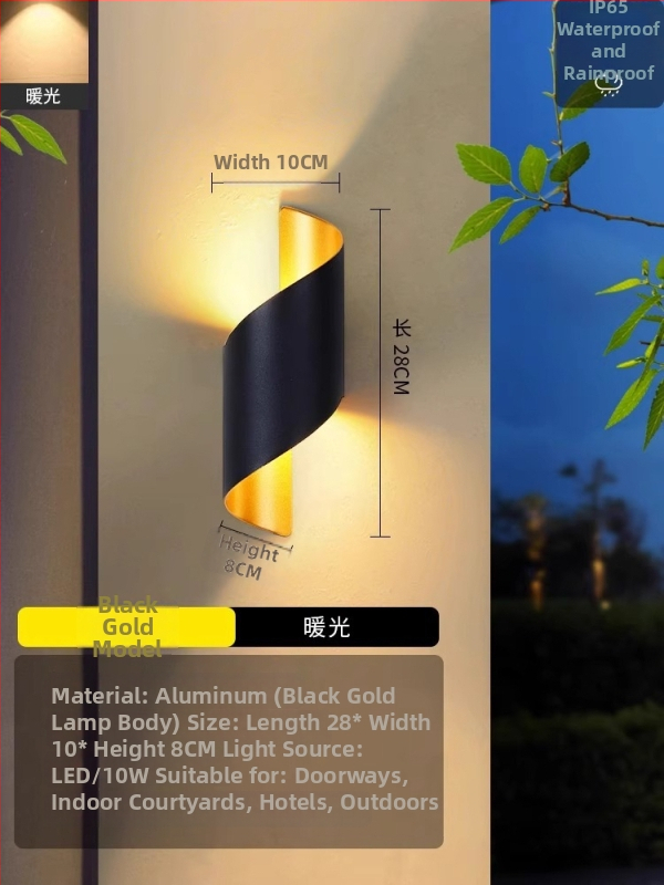 Minimalistična zidna lampa za stubište, hodnik i spavaću sobu; vanjska IP65 zidna svjetiljka za terasu i vrt