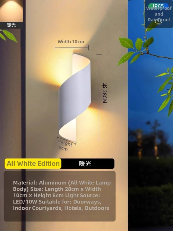 Minimalistična zidna lampa za stubište, hodnik i spavaću sobu; vanjska IP65 zidna svjetiljka za terasu i vrt