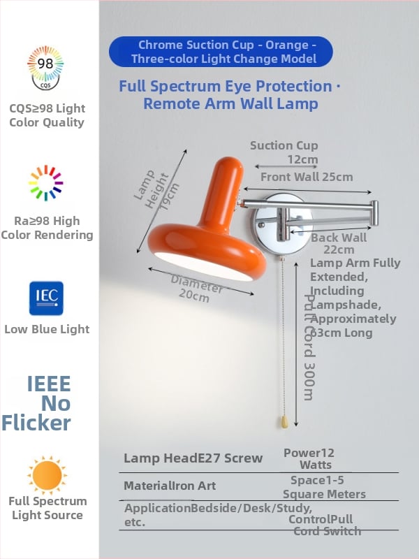 Stenska lampa s punim spektrom za spavaću sobu, nordičkog stila, podesivi rameni dio, krem boja