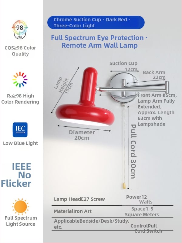 Stenska lampa s punim spektrom za spavaću sobu, nordičkog stila, podesivi rameni dio, krem boja
