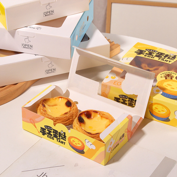 Jednokratna kutija za egg tart, 2/4/6 komada, portugalskog stila, s unutarnjom podlogom, za pečenje, za komercijalnu i kućnu upotrebu