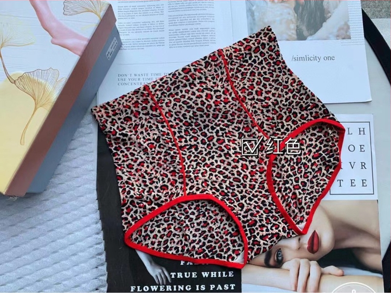 Leopardí vzor Ice Silk nohavičky s vysokým pásom, priedušné, pohodlné, bez švov