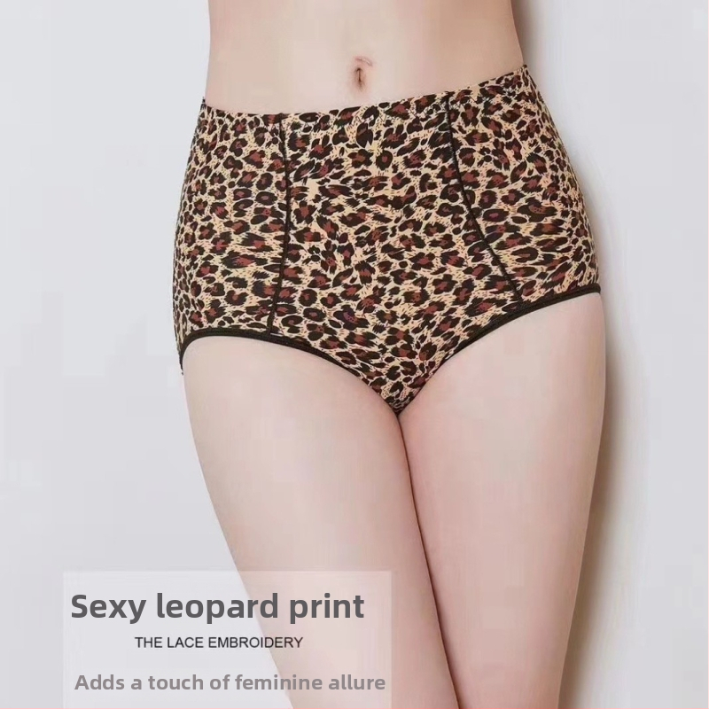 Leopardí vzor Ice Silk nohavičky s vysokým pásom, priedušné, pohodlné, bez švov