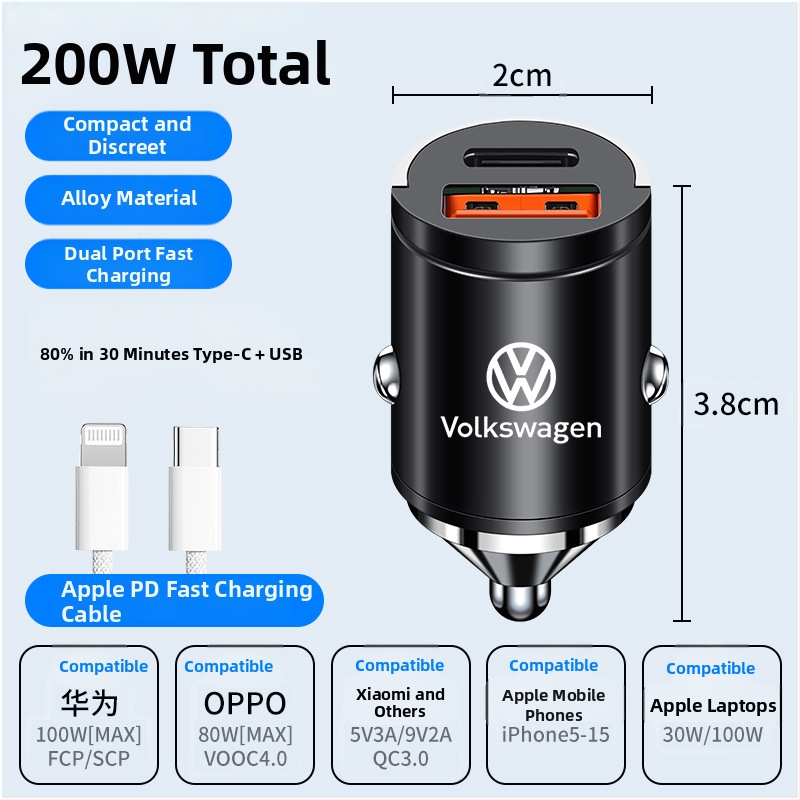 Volkswagen адаптер за автомобилно зареждане с ултраскоростно зареждане за Маготан, Пасат, Тигуан, Сагитар, Тан Юе