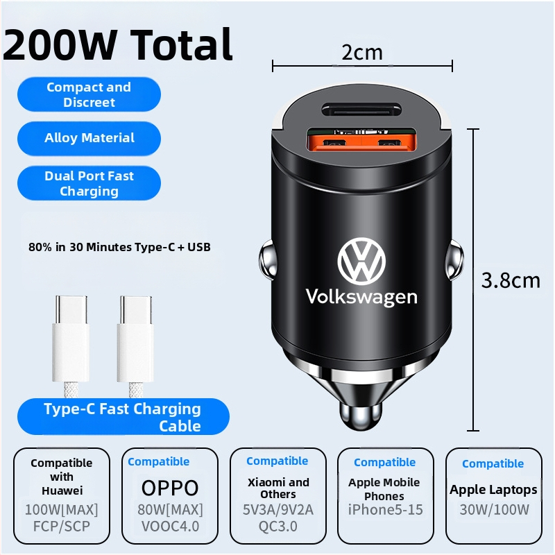 Volkswagen адаптер за автомобилно зареждане с ултраскоростно зареждане за Маготан, Пасат, Тигуан, Сагитар, Тан Юе