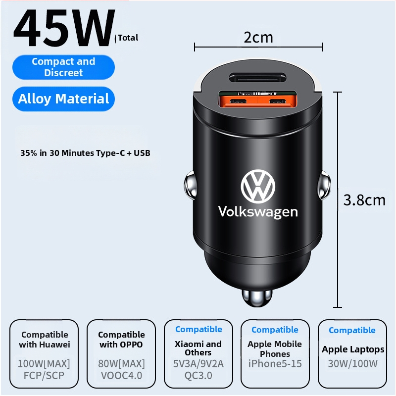 Volkswagen адаптер за автомобилно зареждане с ултраскоростно зареждане за Маготан, Пасат, Тигуан, Сагитар, Тан Юе