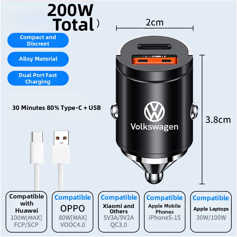 Volkswagen адаптер за автомобилно зареждане с ултраскоростно зареждане за Маготан, Пасат, Тигуан, Сагитар, Тан Юе