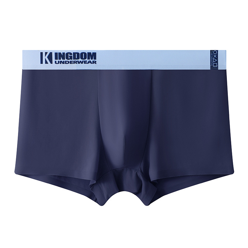 Muške bokserice od ice-silk, jednobojne, srednji pojas, prozračne, uski kroj