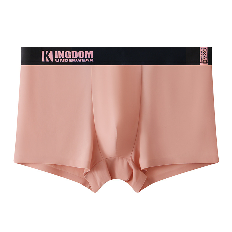 Muške bokserice od ice-silk, jednobojne, srednji pojas, prozračne, uski kroj