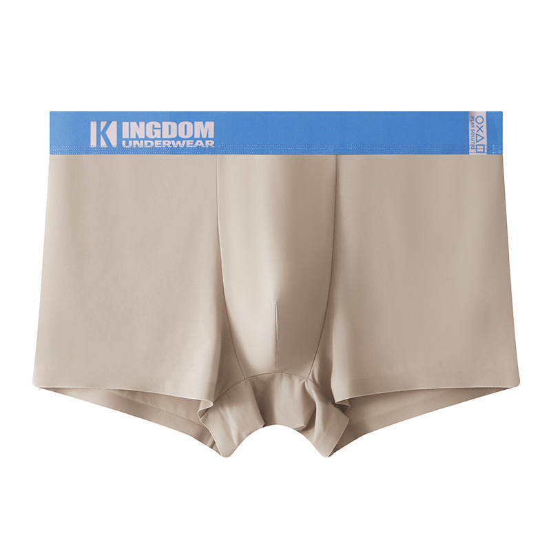 Muške bokserice od ice-silk, jednobojne, srednji pojas, prozračne, uski kroj
