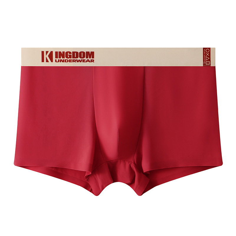 Muške bokserice od ice-silk, jednobojne, srednji pojas, prozračne, uski kroj