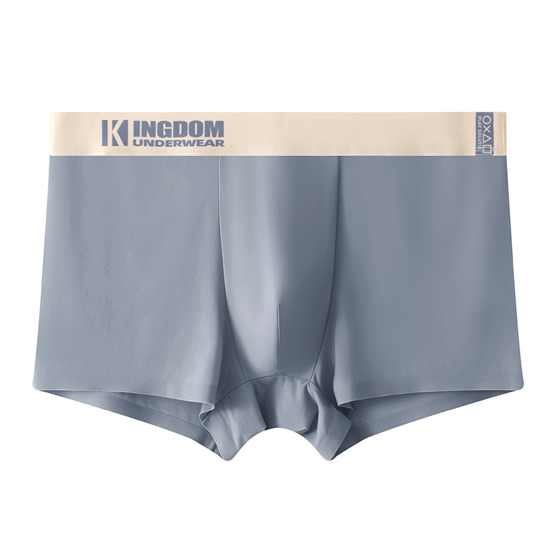 Muške bokserice od ice-silk, jednobojne, srednji pojas, prozračne, uski kroj