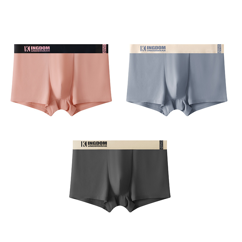 Muške bokserice od ice-silk, jednobojne, srednji pojas, prozračne, uski kroj