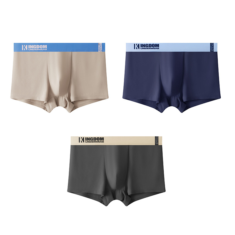 Muške bokserice od ice-silk, jednobojne, srednji pojas, prozračne, uski kroj