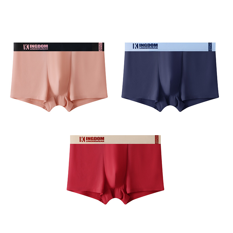 Muške bokserice od ice-silk, jednobojne, srednji pojas, prozračne, uski kroj