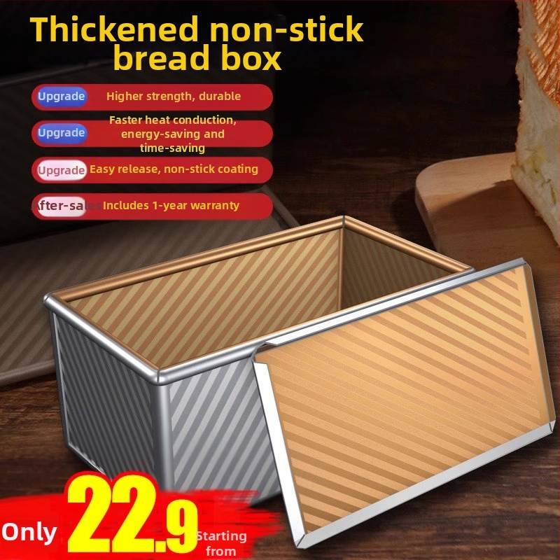 Neprijanjajući kalup za tost s poklopcem, 450 g, kućna pećnica