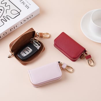 Torba za ključe s zatvaračem, velika kapaciteta, obrađena toplinskim prijenosom, unisex, za ključe automobila, višenamjenski držač ključeva