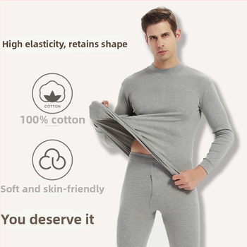 Unisex σετ θερμικού ιματισμού από 100% βαμβάκι, λεπτή πλέξη, στρογγυλός λαιμός, μακρυμάνικη μπλούζα και παντελόνια