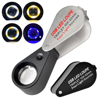 Punjiva lupa s LED osvjetljenjem u četiri boje, 30x povećanje za identifikaciju nakita, dijamanata, antikviteta i jadeita; 10x i 20x povećanje.