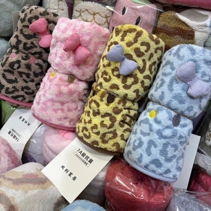 Dječji ručnik s leopard printom od koralnog flisa, bez dlačica, ručnik za lice s crtanim likom, mali format