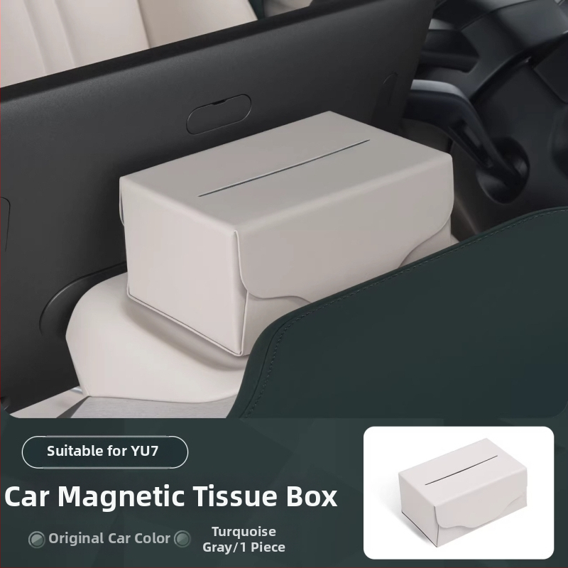 Magnetski držač papirnih maramica za automobil Xiaomi YU7, pohrana iza zaslona središnje konzole