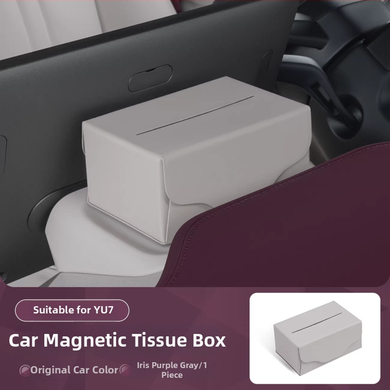 Magnetski držač papirnih maramica za automobil Xiaomi YU7, pohrana iza zaslona središnje konzole